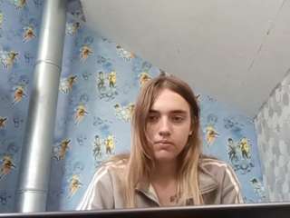 Lora live webcam show