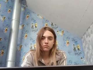 Lora live webcam show