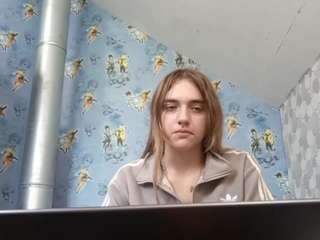 Lora live webcam show