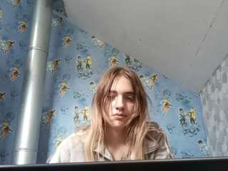 Lora live webcam show