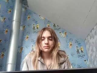 Lora live webcam show
