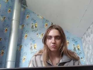 Lora live webcam show