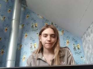Lora live webcam show