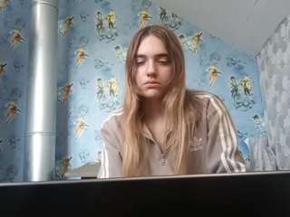 Lora live webcam show