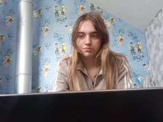 Lora live webcam show