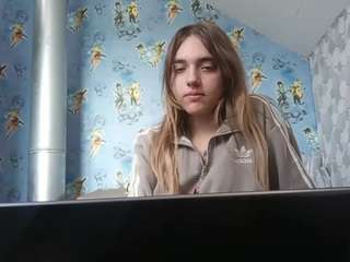 Lora live webcam show