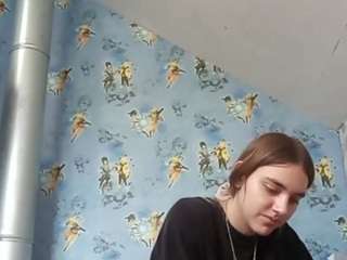 Lora live cam