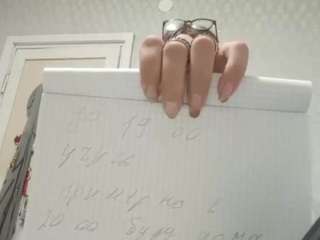 Lora