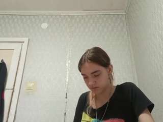 Lora