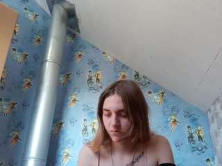 Lora