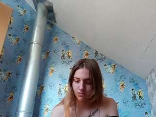 Lora