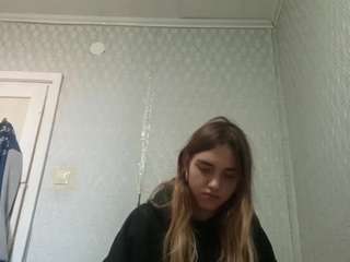 Lora