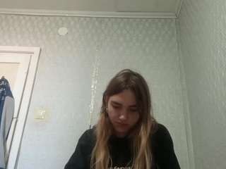 Lora
