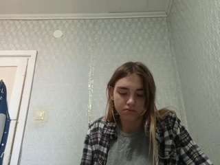 Lora