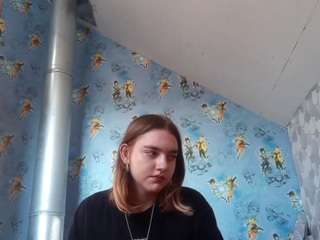 Lora