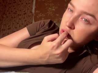 ShellieBuja live cam preview