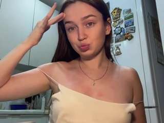 ShellieBuja live cam preview