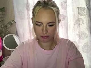 chayamasteller