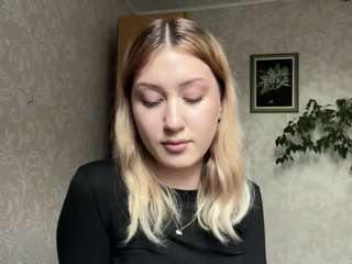 chungenous Live Webcam on CamSoda