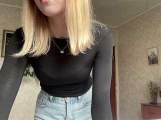 chungenous