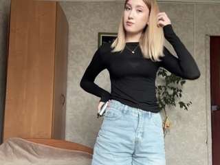 chungenous