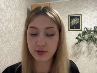 chungenous live webcam show