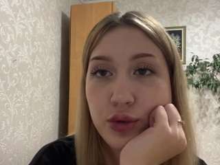 chungenous live webcam show