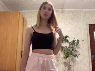 chungenous live webcam show