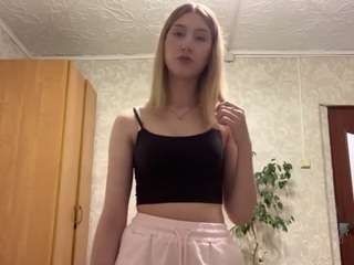 chungenous live webcam show