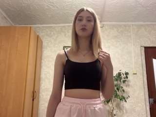 chungenous live webcam show