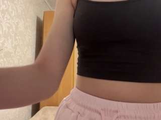 chungenous live webcam show