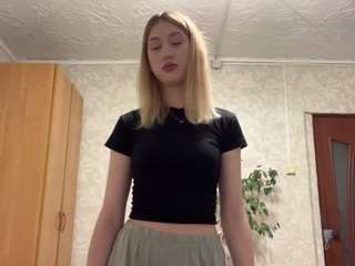 chungenous live webcam show