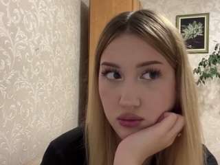 chungenous live webcam show
