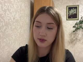 chungenous live webcam show