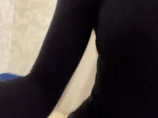 chungenous