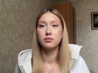 chungenous Live Webcam on CamSoda