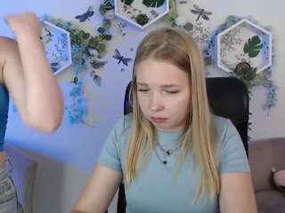dakota-breeze live webcam show