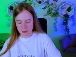 dakota-breeze live webcam show