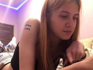 drewrubner live webcam show