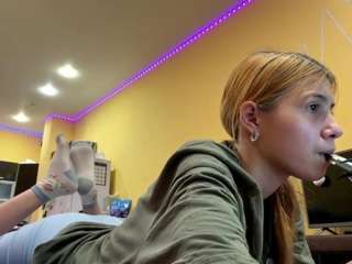 Lina live webcam show