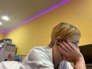 Lina live webcam show