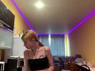 Lina live webcam show