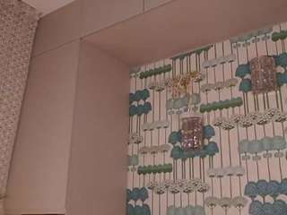 Kate live cam preview