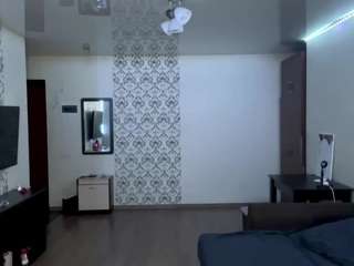 MedaSchur live cam preview
