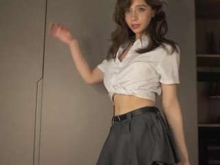 Ameliabiers