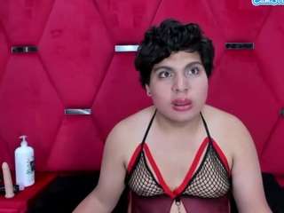 isabela live webcam show