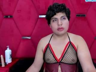 isabela live webcam show