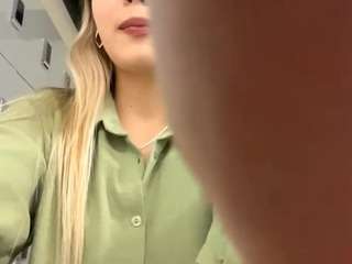 aleasededinas