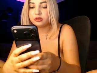 astridjade