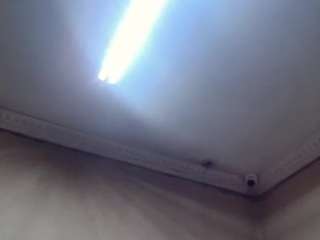 bustyebonymilf live webcam show